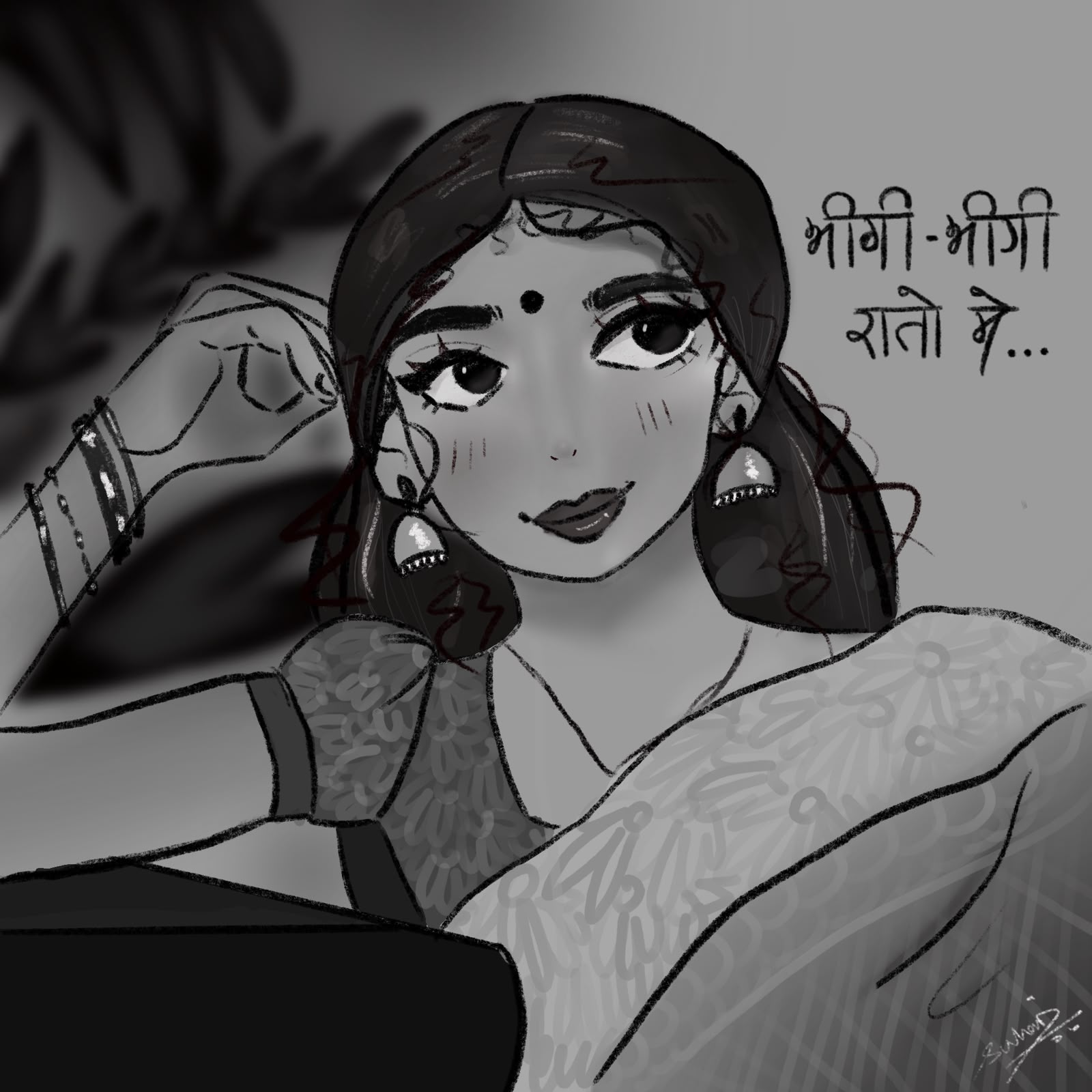 Bhigi-bhigi raaton mein — a black and white portrait in a sari and jhumkas.